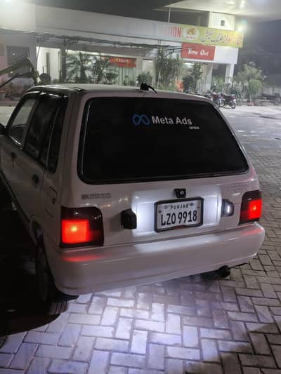 Suzuki Mehran VXR 2005