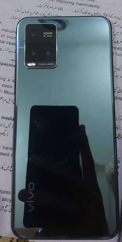 Vivo Y33s