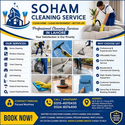 Sofa, Carpet,Window & Pressure Washing Home & Office Cleaning Services