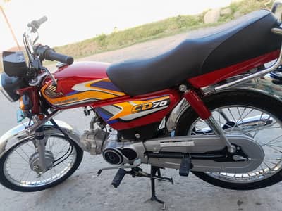 Honda CD 70 2025