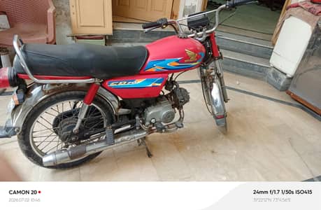 super star 70cc bike in Good condition