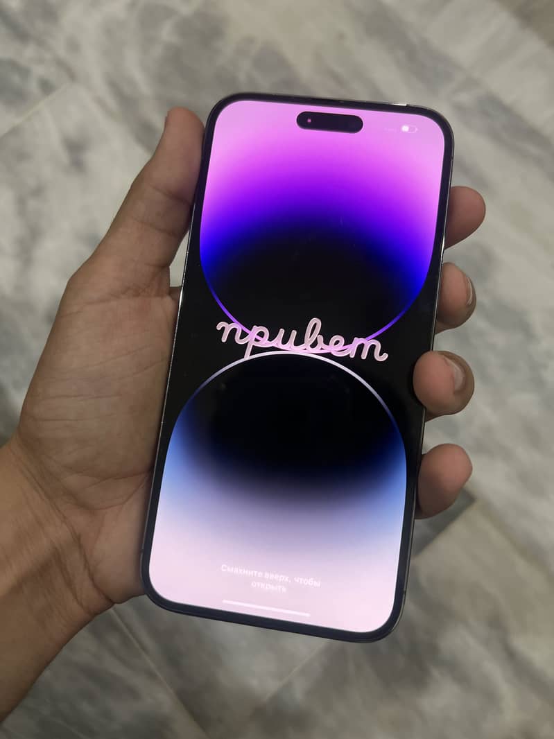 Iphone 14 pro max 1