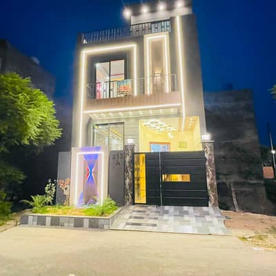 Title: 3 Marla Brand New House for Sale in Al Hafiz Garden Phase 5,