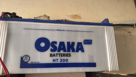 Inverex Ups XP PRO 1200 & osaka battery 200