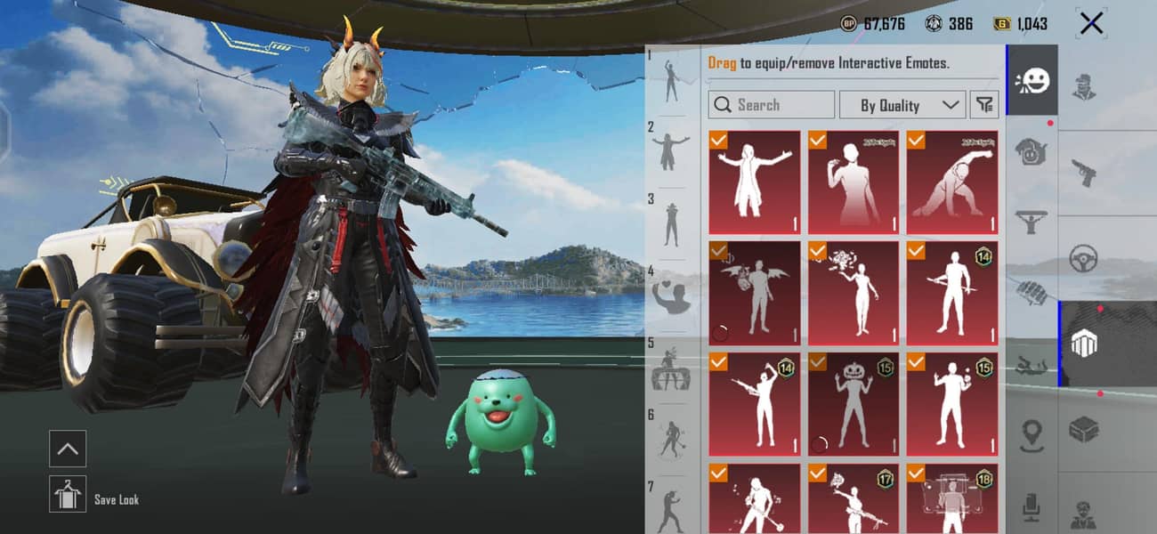 pubgi id 0