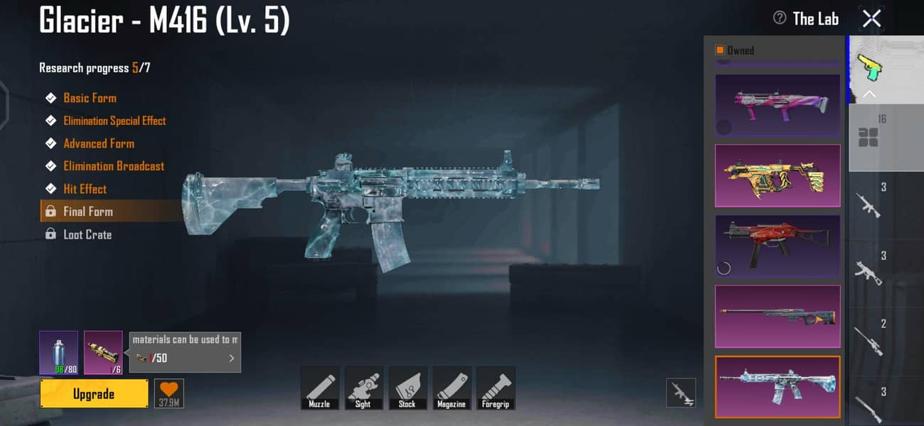 pubgi id 3