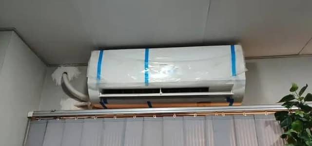 Haier 1.5 ton DC inverter heat and cool totally genuine No repier
