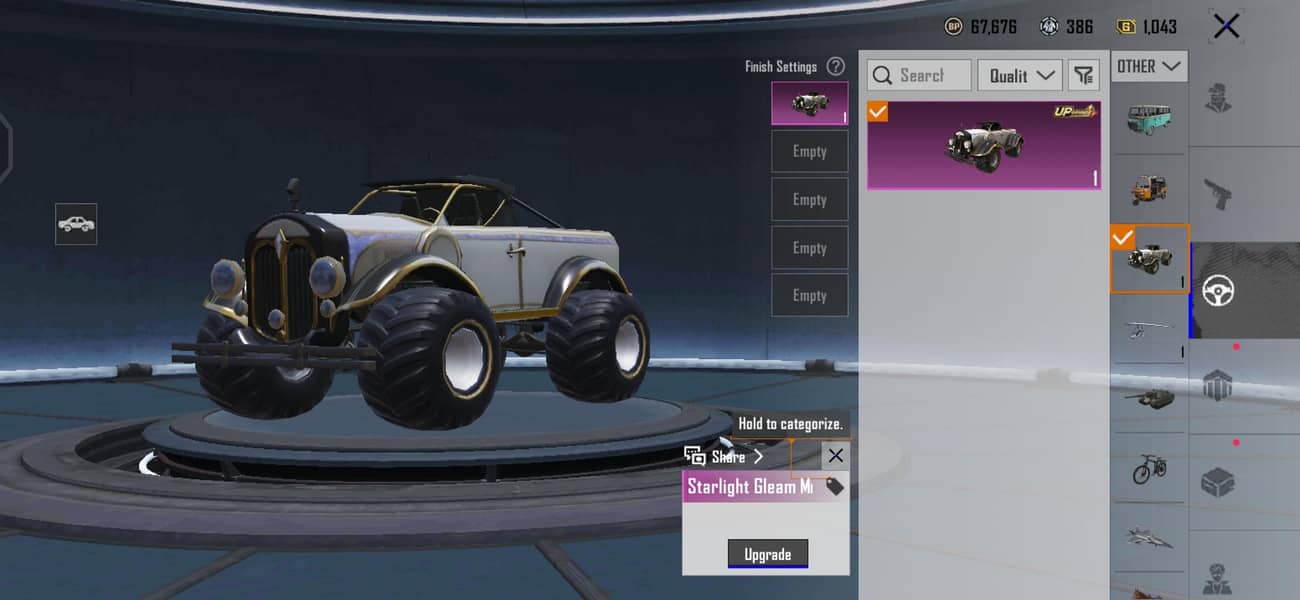 pubgi id 5