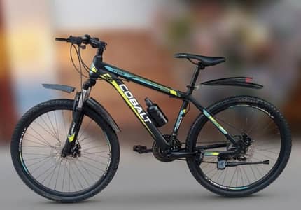 cycle For Sale