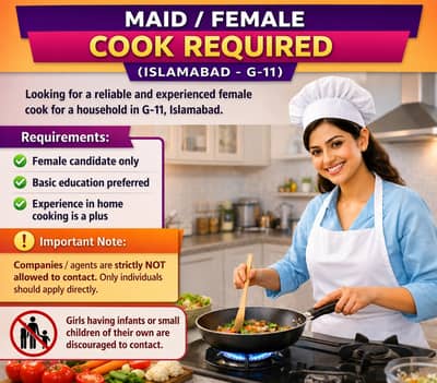Housemaid / Female Cook Required for Family – Islamabad Jobs