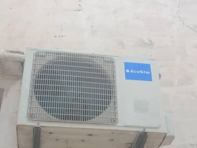 Ecostar BSt Ac urgent forsale