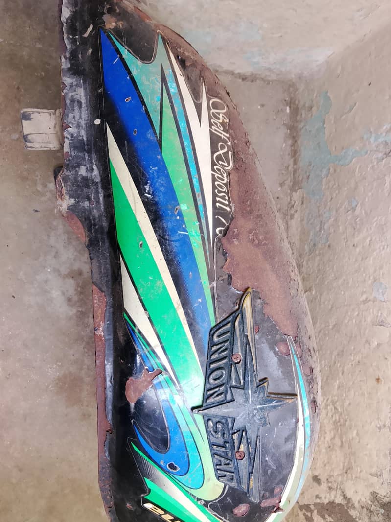 Asalam e kom 5