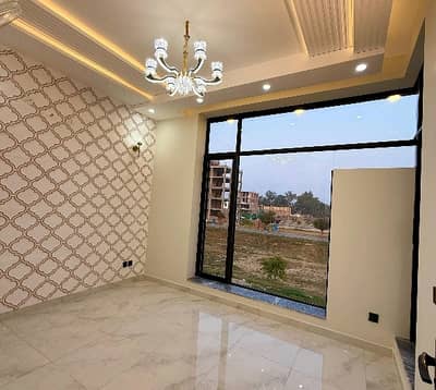 Idyllic House Available In Bahria Town - Sector C For sale