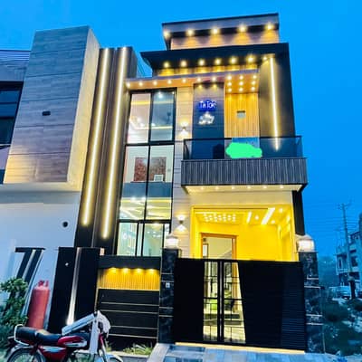 Title: 3 Marla Brand New House for Sale in Al Hafiz Garden Phase 5,