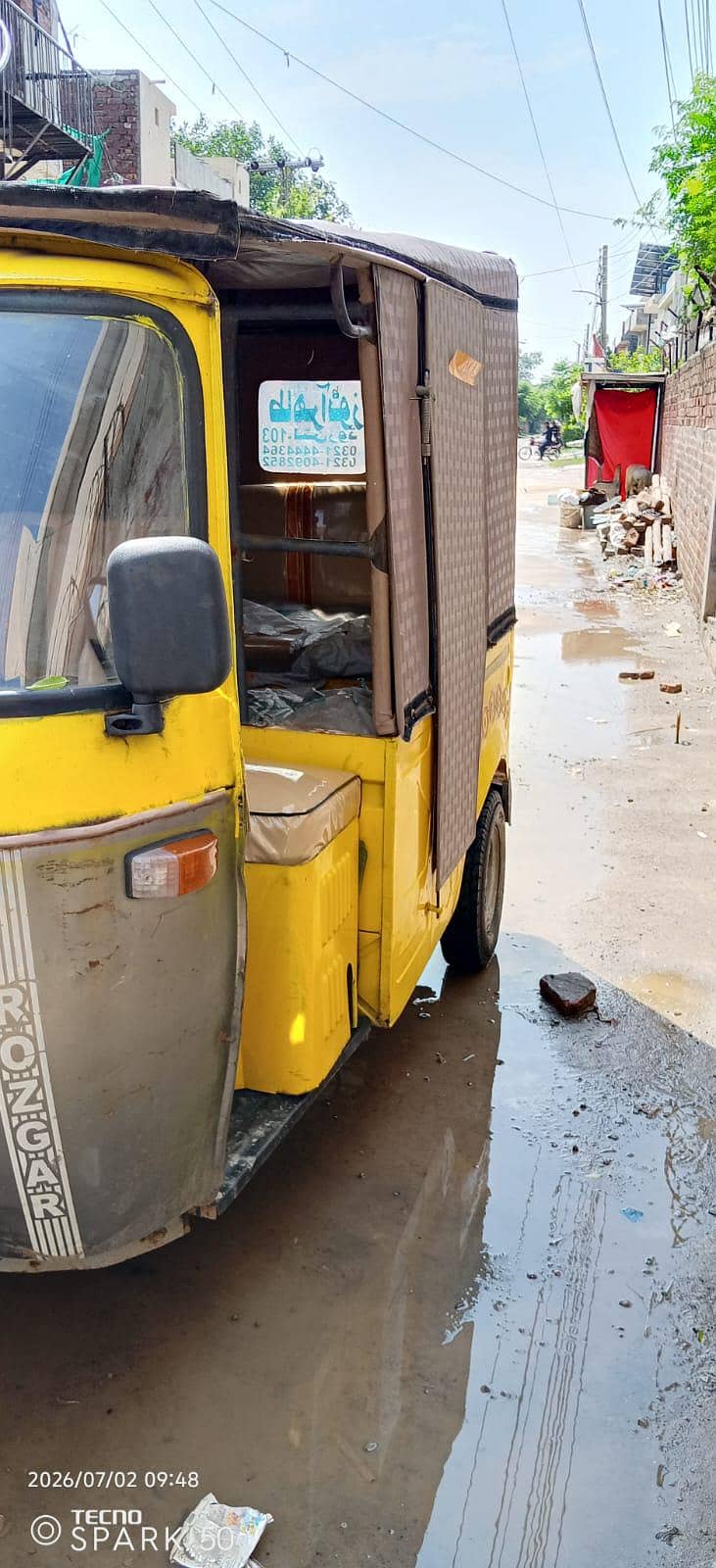 rickshaw 1