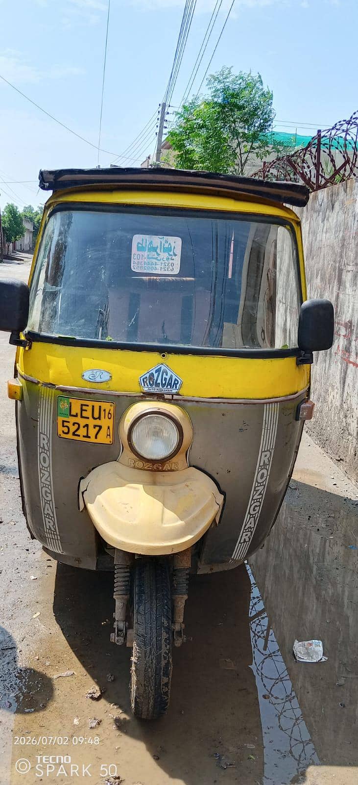 rickshaw 2