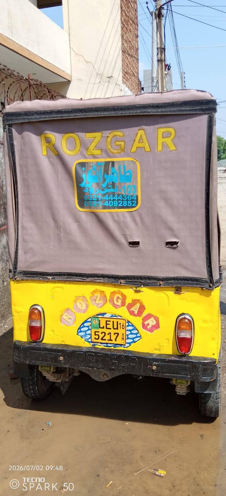 rickshaw 4