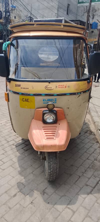 Auto rikshow Siwa 2021