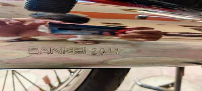 Sankai 2011 silencer