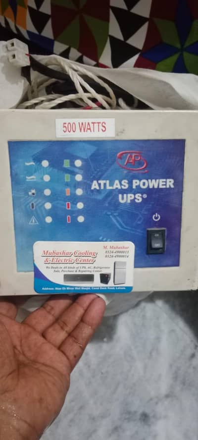 ups for sale, copper