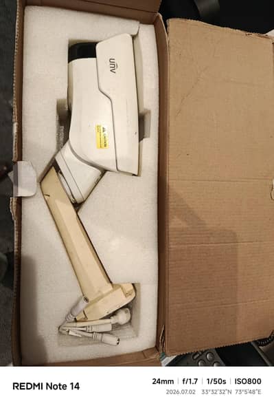 UNV (Uniview) 2MP PTZ IP Camera – 30x Optical Zoom