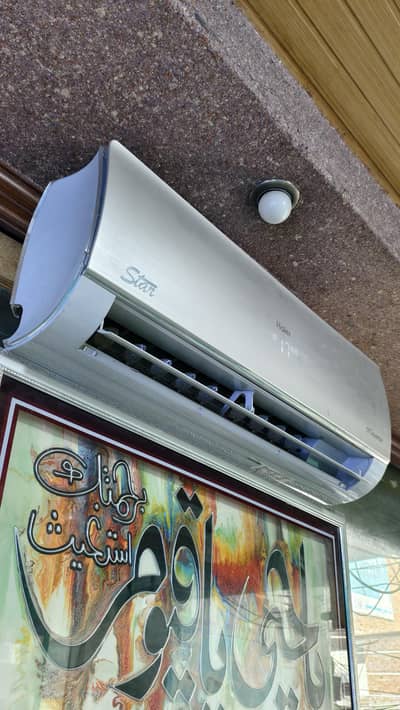 Haier 1 ton Ac perfect condition