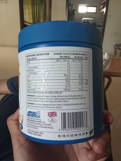APPLIED NUTRITION IMPORTED COLLAGEN POWDER
