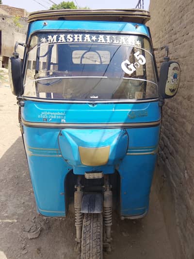 good condition