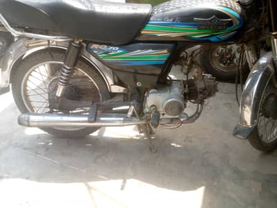 super hero CD 70