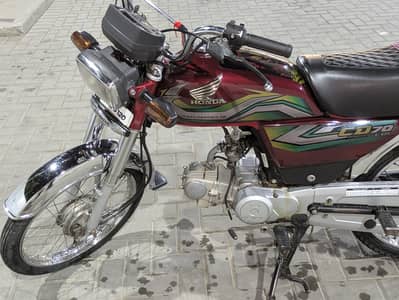 Honda CD 70 (2023)
