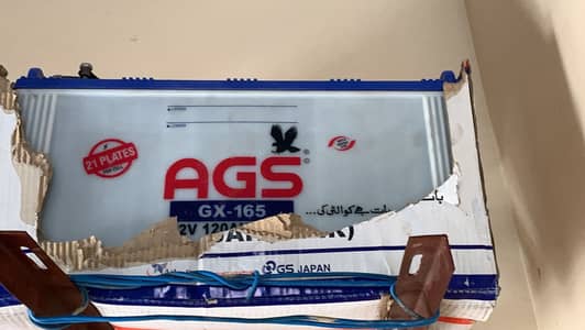 AGS GX-165