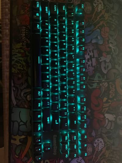 Mechanical keyboard
