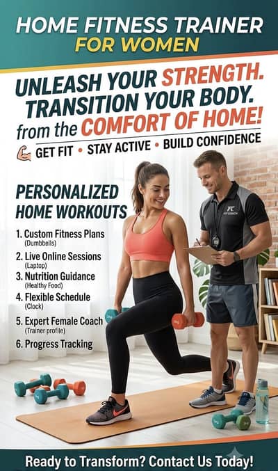 Home fitness trainer