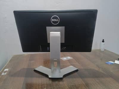 for selly available 24" dell