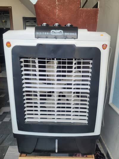 UNITED BIG CHILL UD 799 FOR SALE