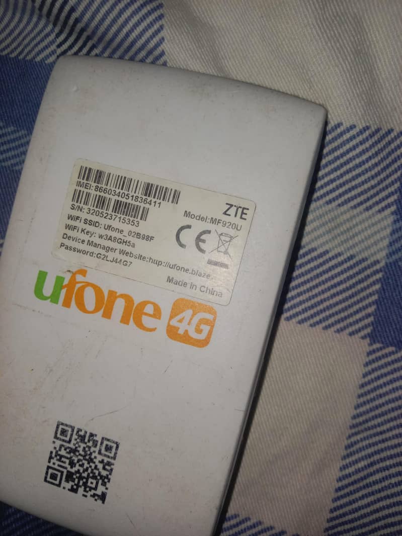 net device 1