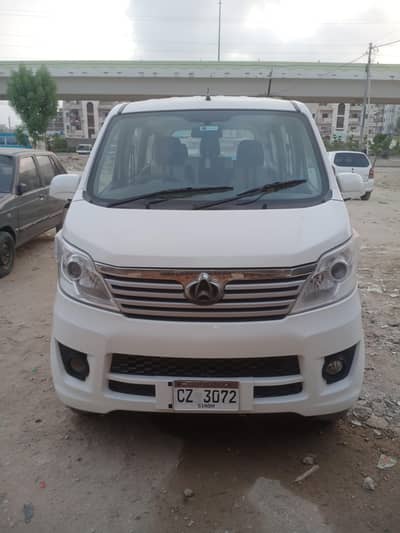 Changan Karvaan 2021