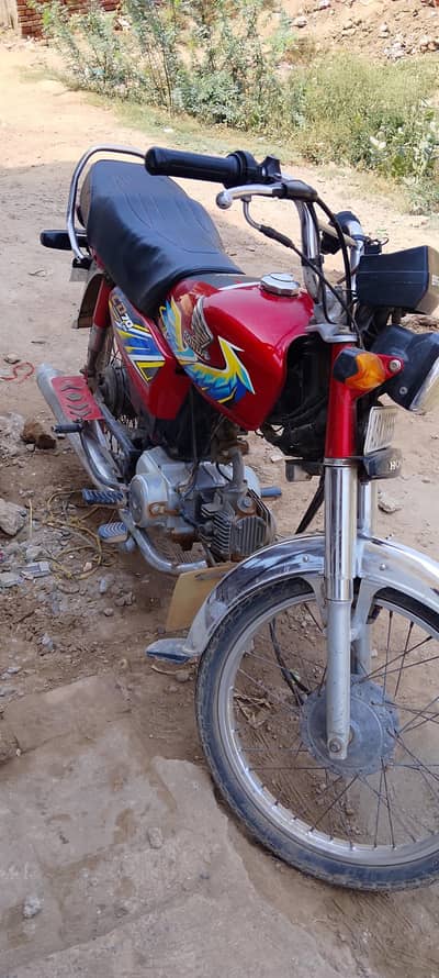 Honda 70 2020/2021 03281266836