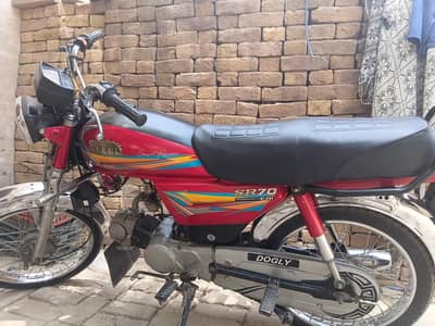 High speed 70cc open later exchange with cd 70