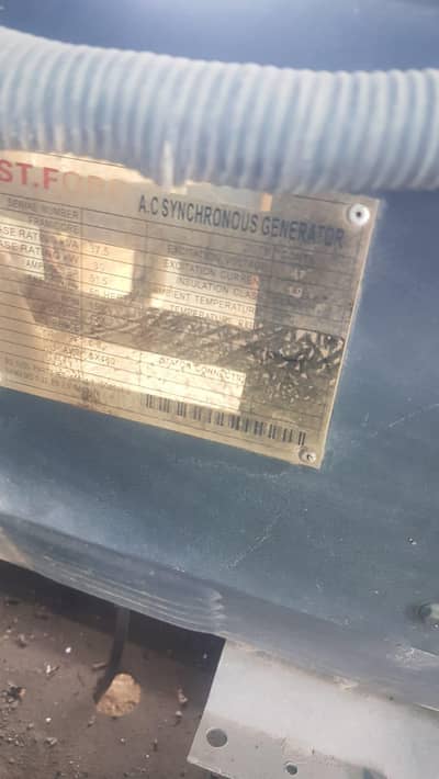 st ford generator
