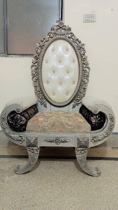 room chairs