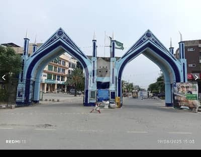 It’s a residential plot for sale and good opportunity to save future