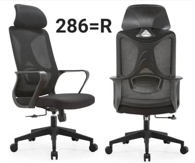 Office chair|executive computerchair|office table|study computer table