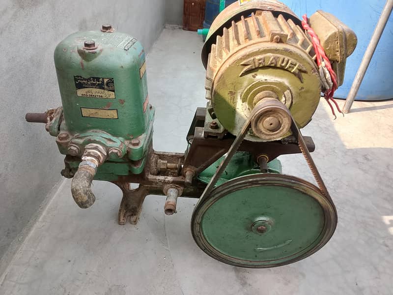 Donki pump 0