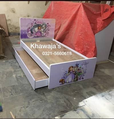 Kids single Bed ( khawaja’s interior Fix price