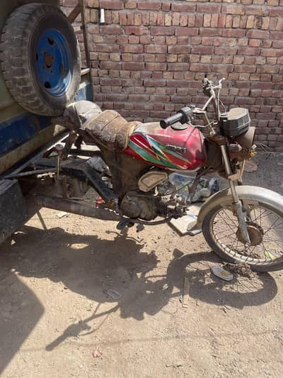 back gear rickshaw