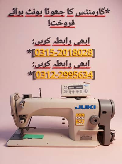 garments small unit for sell