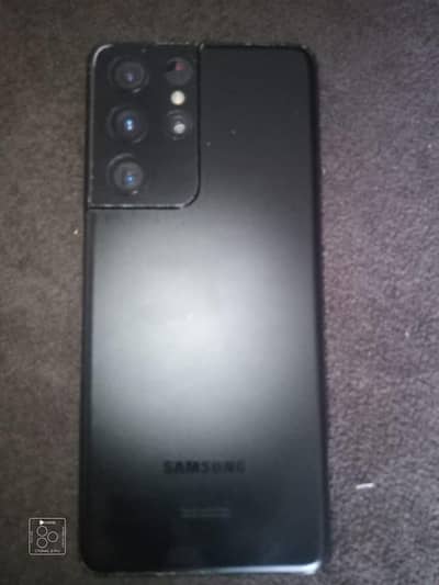 Samsung Mobile S21 Ultra