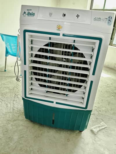 Air cooler