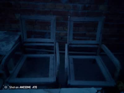 Chair frame